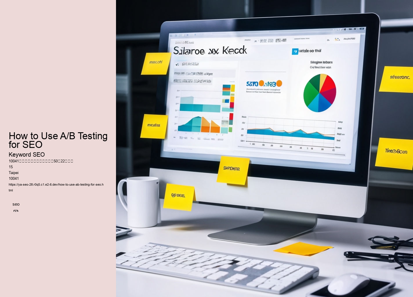 How to Use A/B Testing for SEO