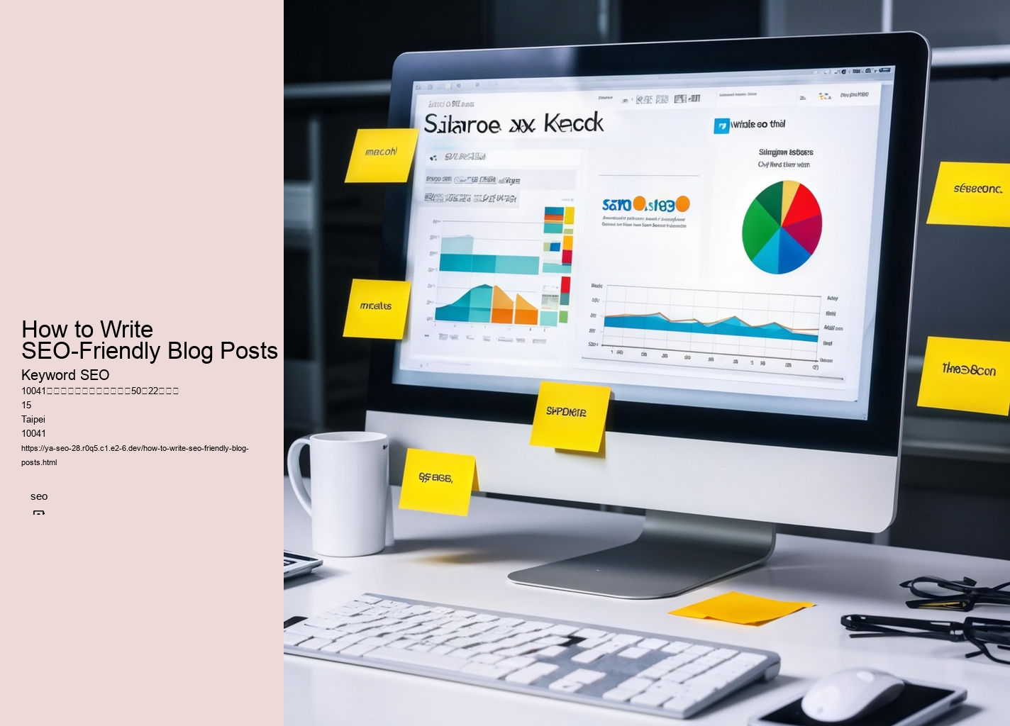 How to Write SEO-Friendly Blog Posts